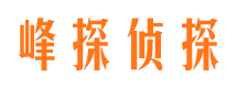 昌黎出轨调查